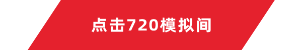 monijian.png
