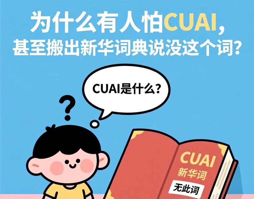 wei1.jpg