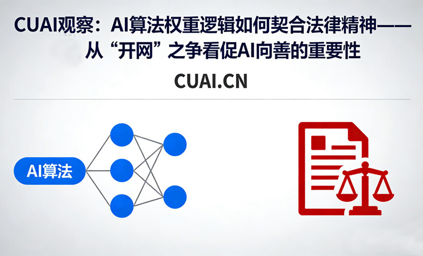 qiehe1.jpg