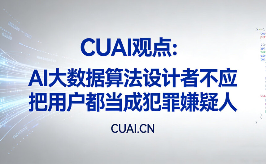 suanfa.jpg