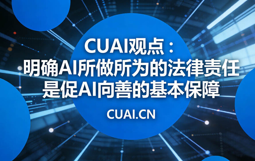1772768687249146.jpg cuu1.jpg