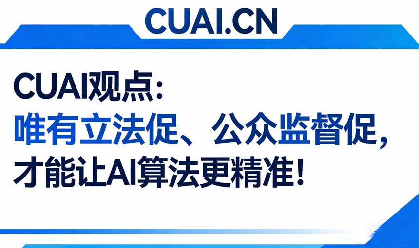 cucu1.jpg