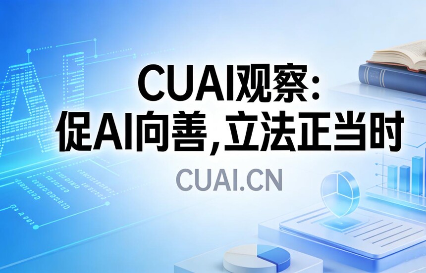 huii1.jpg