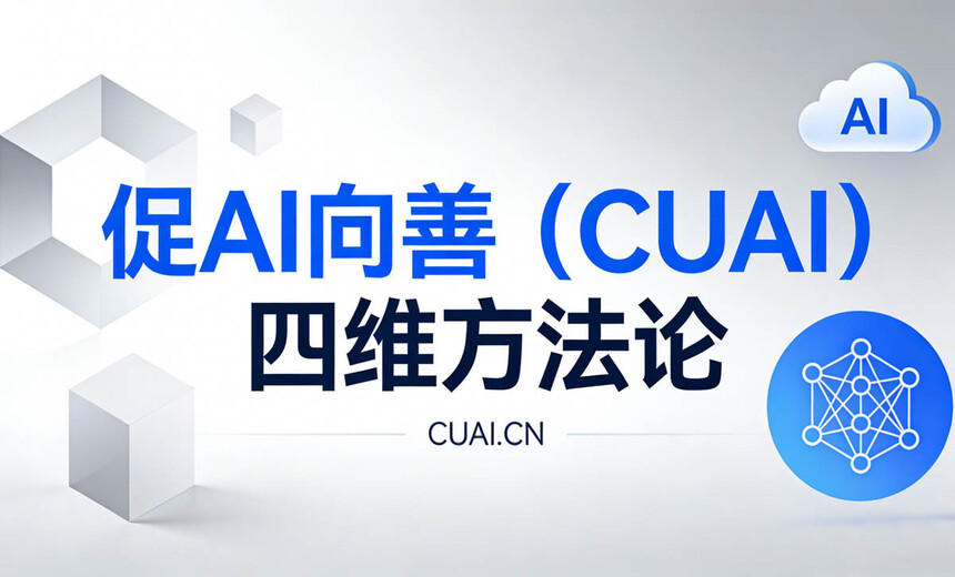 cuxs1.jpg