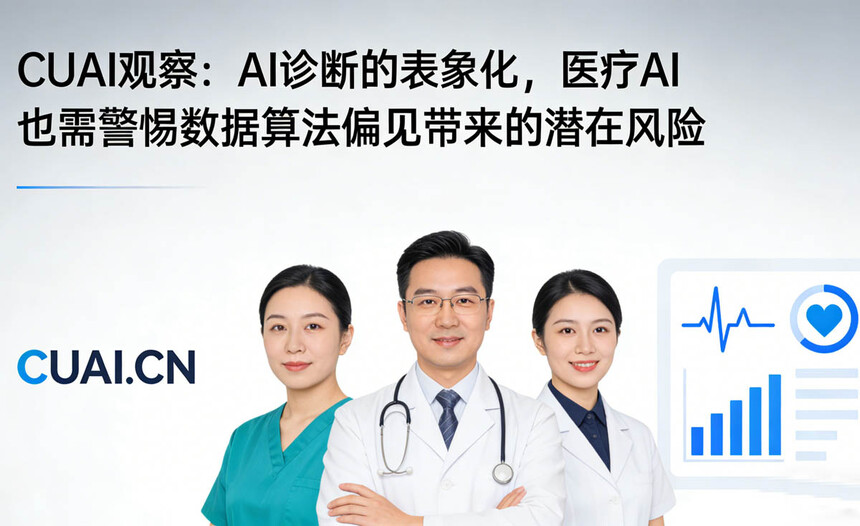 biao1.jpg