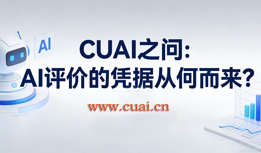 pingjia1.jpg