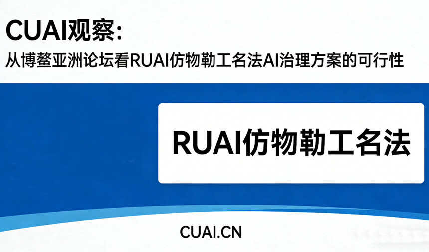 1775103765402052.jpg wulai1.jpg