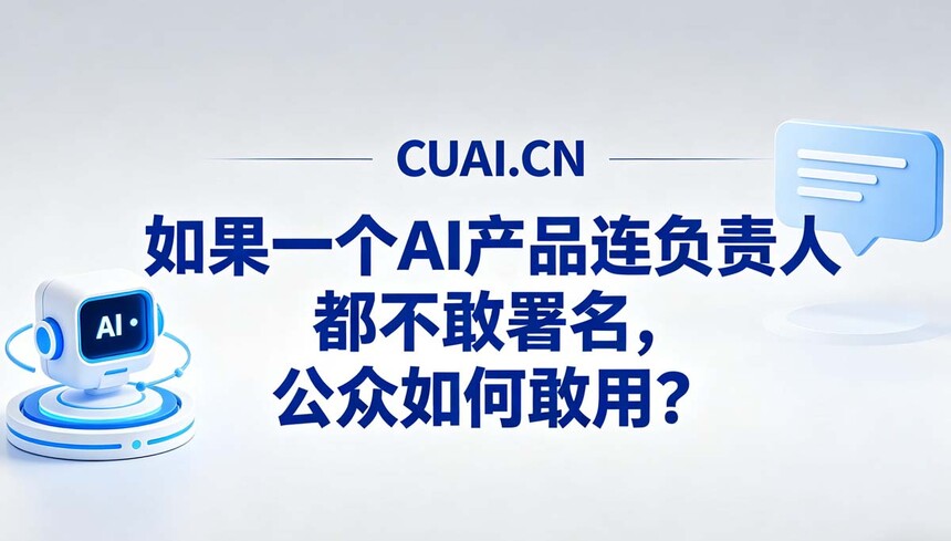 shuming1.jpg