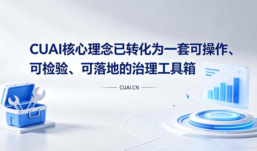 1779244947173993.jpg linian1.jpg