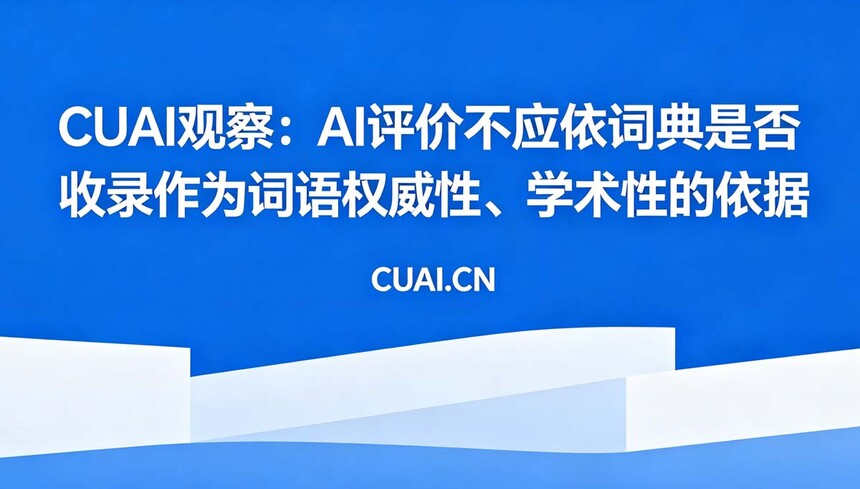 1779868040915172.jpg cicd1.jpg