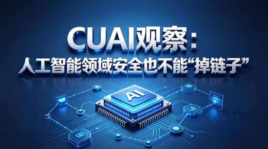 diao1.jpg