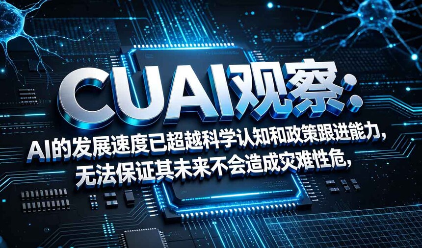 1782989385120329.jpg chaoyue.jpg