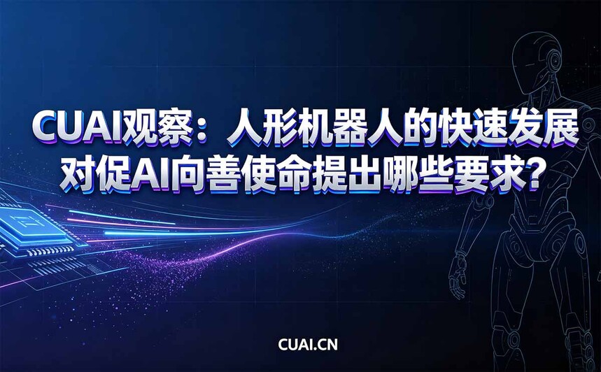 qiuu1.jpg