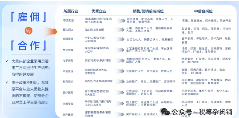 0bd11f05-ec81-4a96-af88-9999e69ef9a9.png