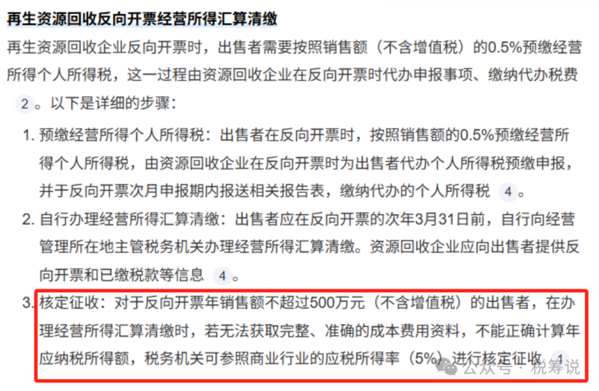 fbdac7939bc139d2396fa8bf12c1b8ab.png