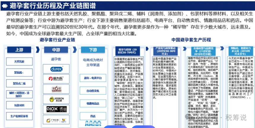 2c9a9a272da7250b054ad9d878f0d858.png