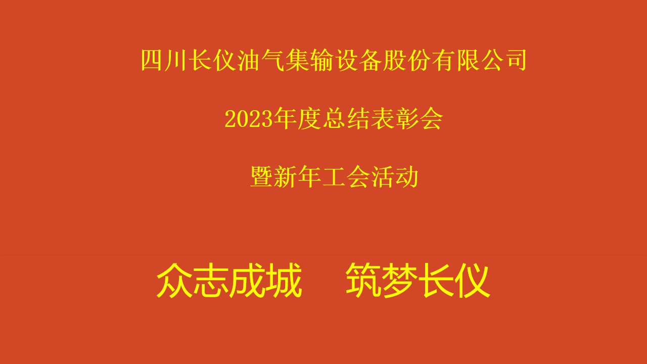 1757746630236500.jpg