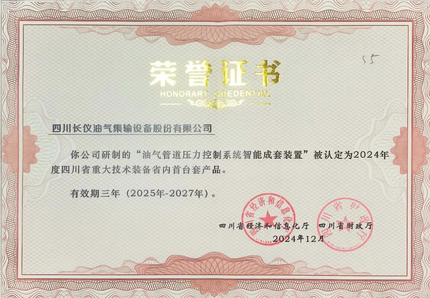 135.png