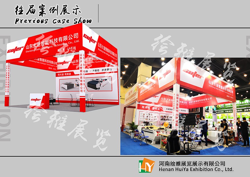 桁架展台搭建公司 桁架展台搭建公司