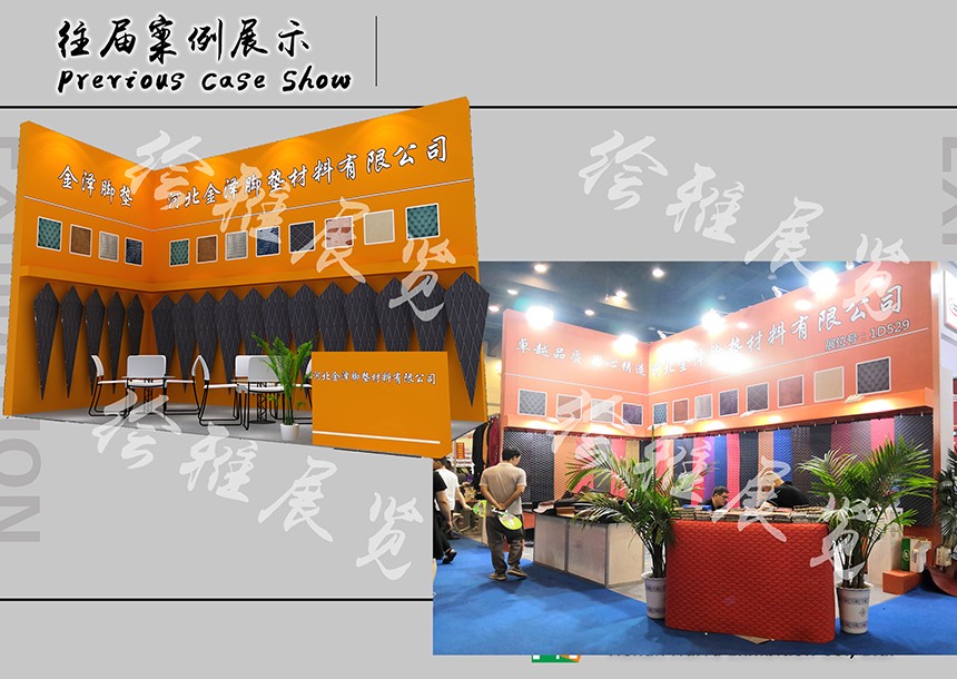 桁架展台搭建厂家 桁架展台搭建厂家