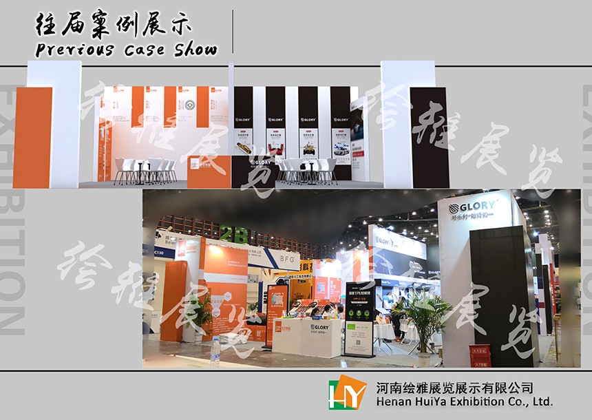 桁架展台搭建费用 桁架展台搭建费用