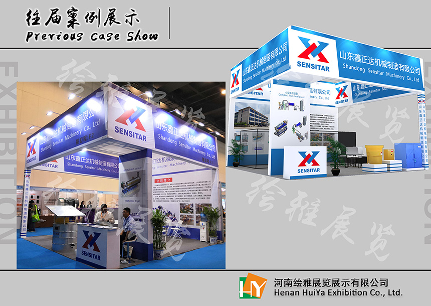 机械桁架展台搭建 机械桁架展台搭建