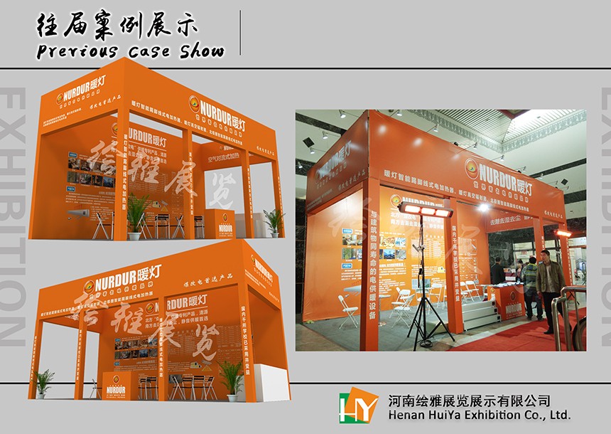 桁架展台搭建设计价格 桁架展台搭建设计价格