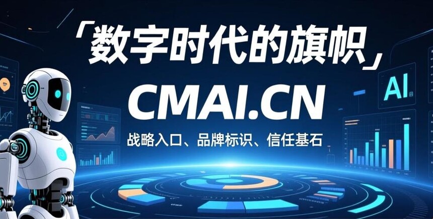 1758103561446237.jpg st1.jpg