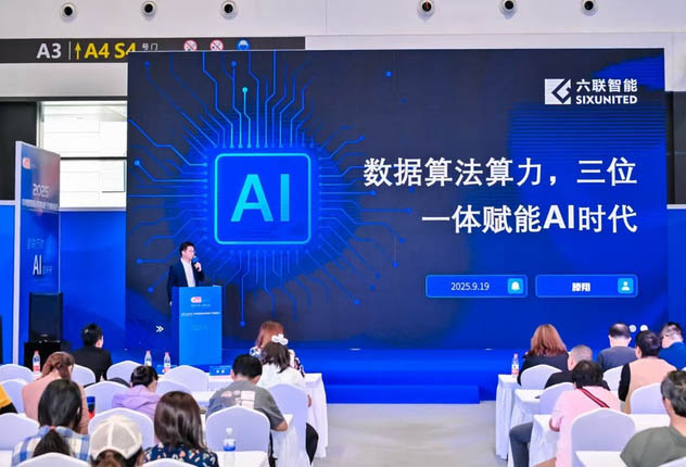 1758600183874970.jpg xb6.jpg