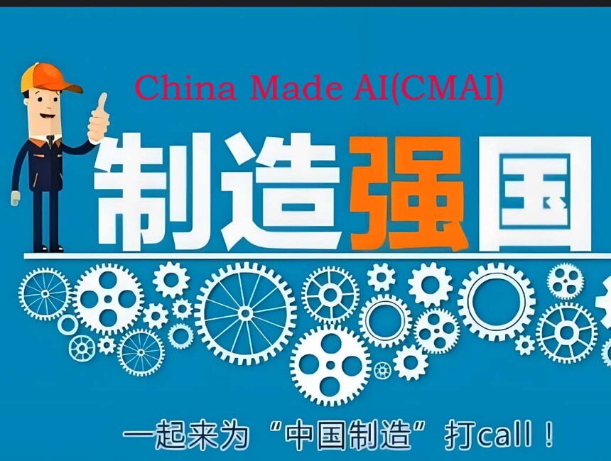 1758600426178638.jpg 51a.jpg