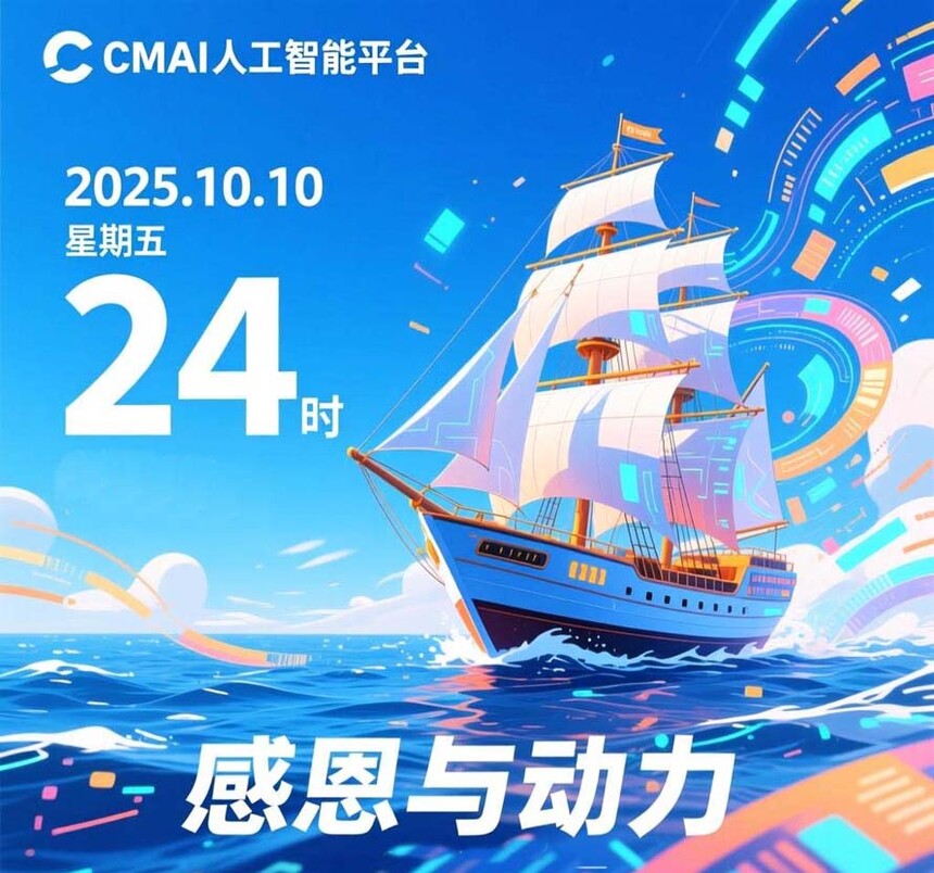 1760171353407851.jpg gz2.jpg