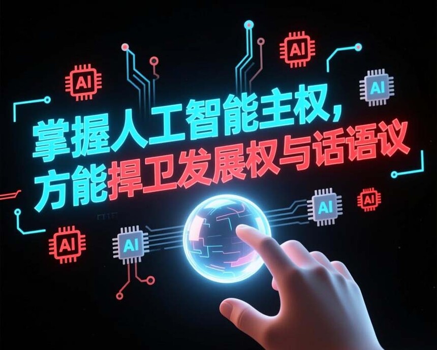 1760328770427776.jpg zc3.jpg