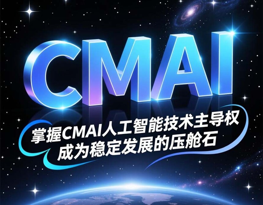 1761295402578703.jpg ycs1.jpg