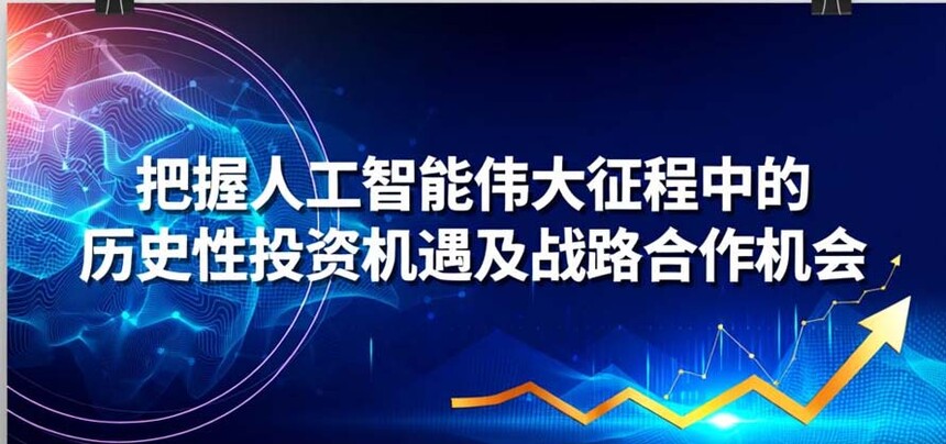 1761389291785852.jpg jh1.jpg