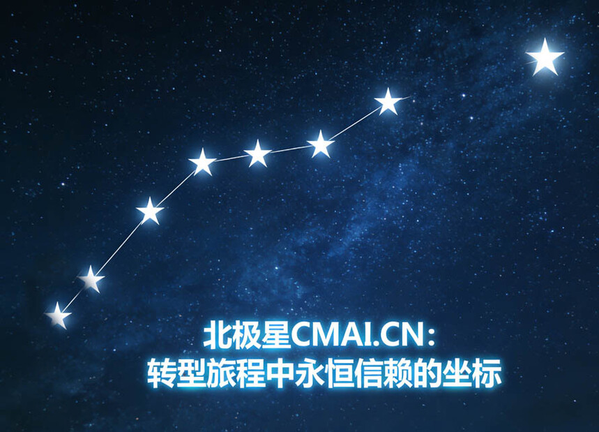 cao4.jpg