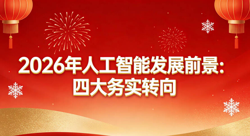 1767234142160703.jpg yuan2.jpg