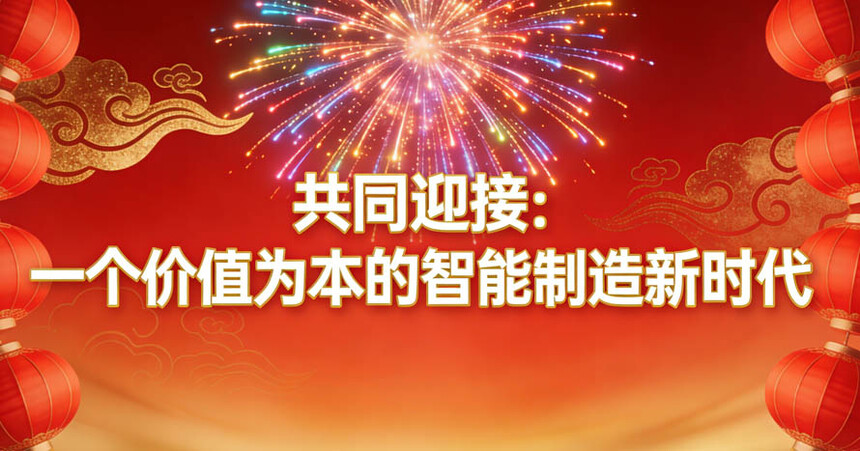 1767234201548349.jpg yuan4.jpg