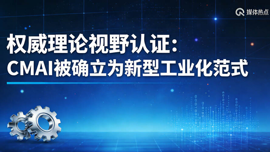 1767601998931014.jpg xin1.jpg