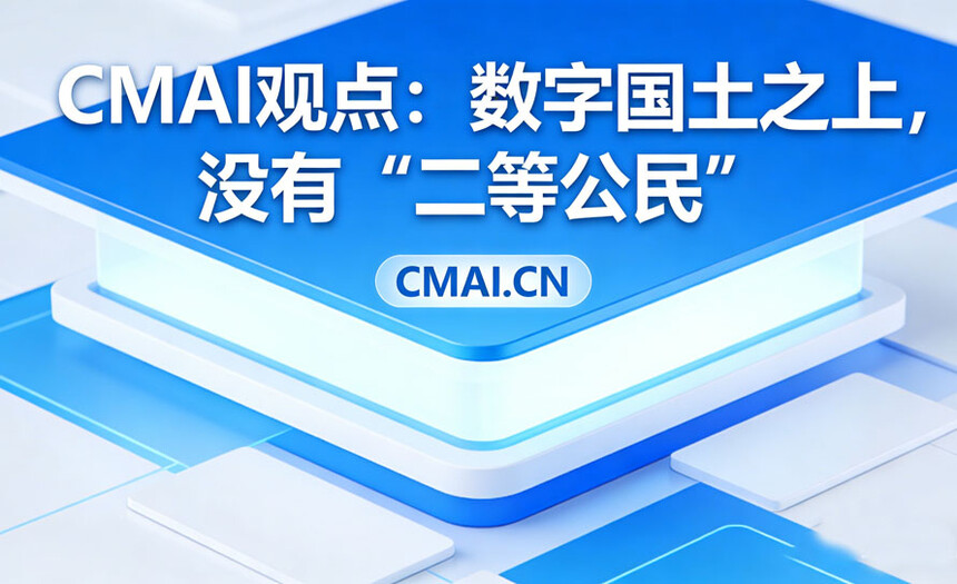 1772333178743927.jpg shuzi1.jpg