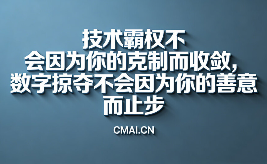 1772333230637313.jpg shuzi2.jpg