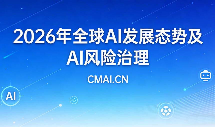 1772508609436279.jpg taishi.jpg