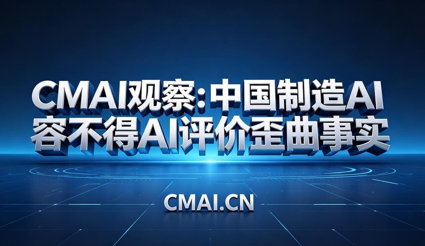 cma1.jpg