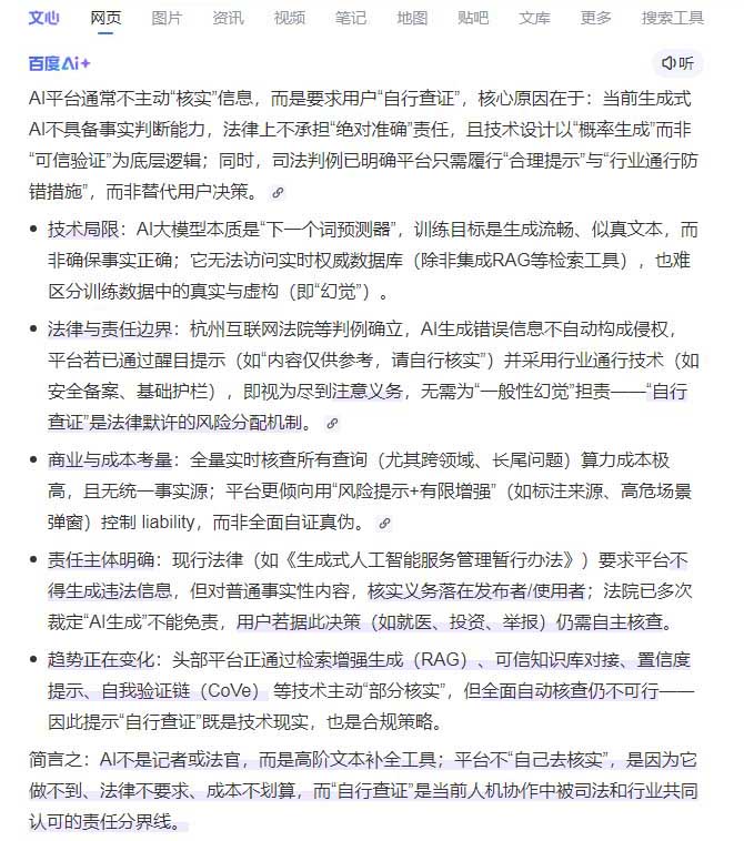 QQ20260604-164737-1.jpg