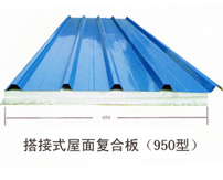 河北鋼結構直銷 河北鋼結構直銷