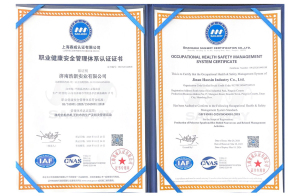 職業(yè)健康三體系