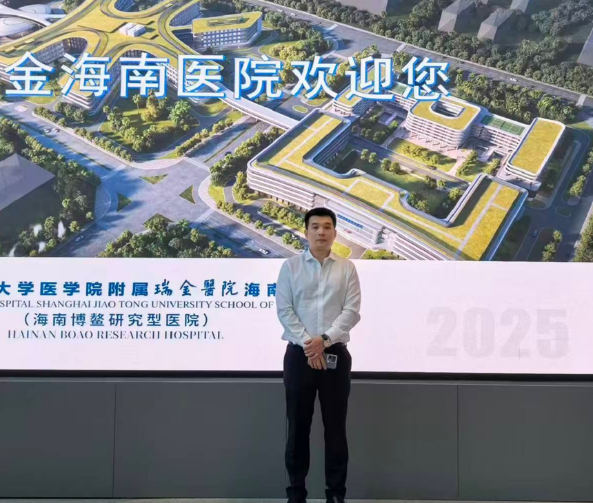 ����ҽ�ƽ�����ҵ����