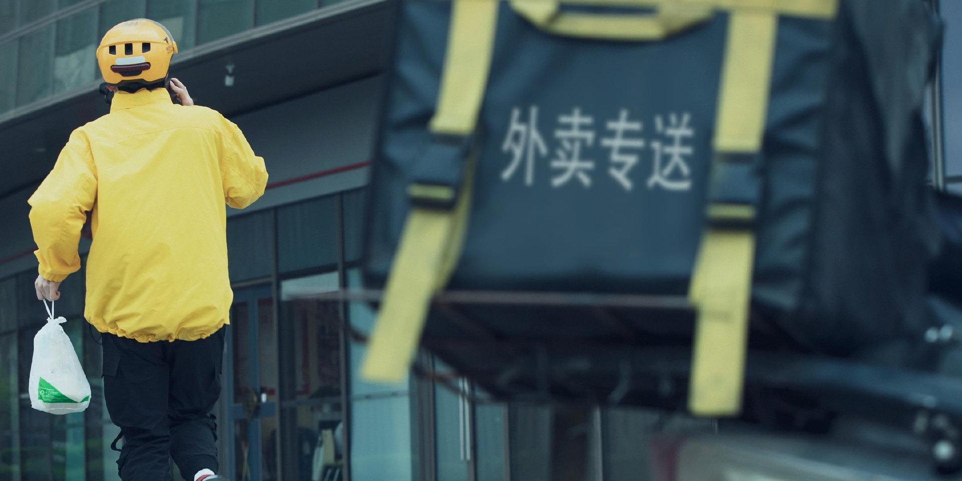 ���ھ����硱 �Ƽ���ͷ����ս��ȼ������