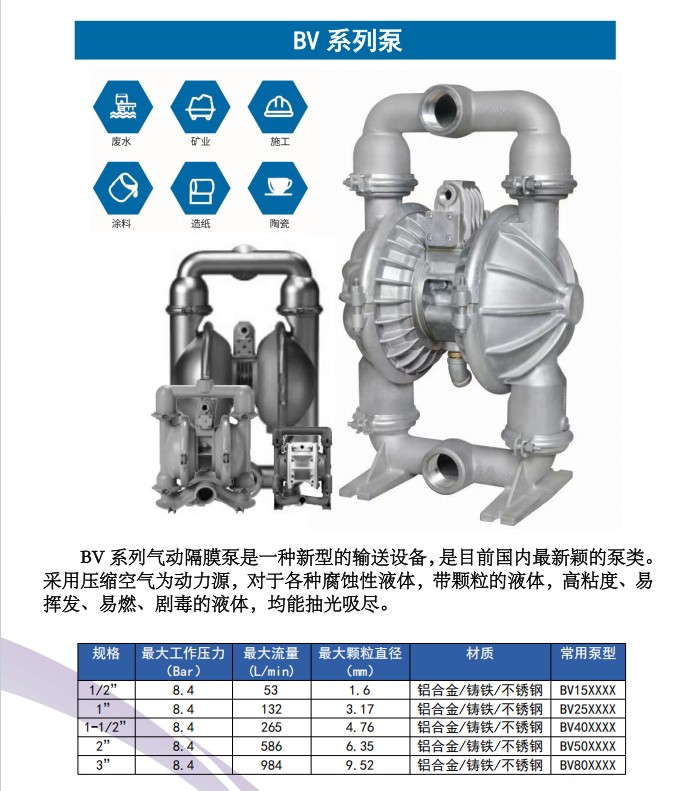 QQ20251114-095000.jpg