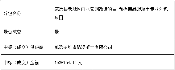 1775544450792349.png 90a5c3aa-26ce-4b49-b4cd-83aea2554206.png