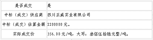 ff27057b-e1e2-4b8a-a03b-7eed1d7d2377.png